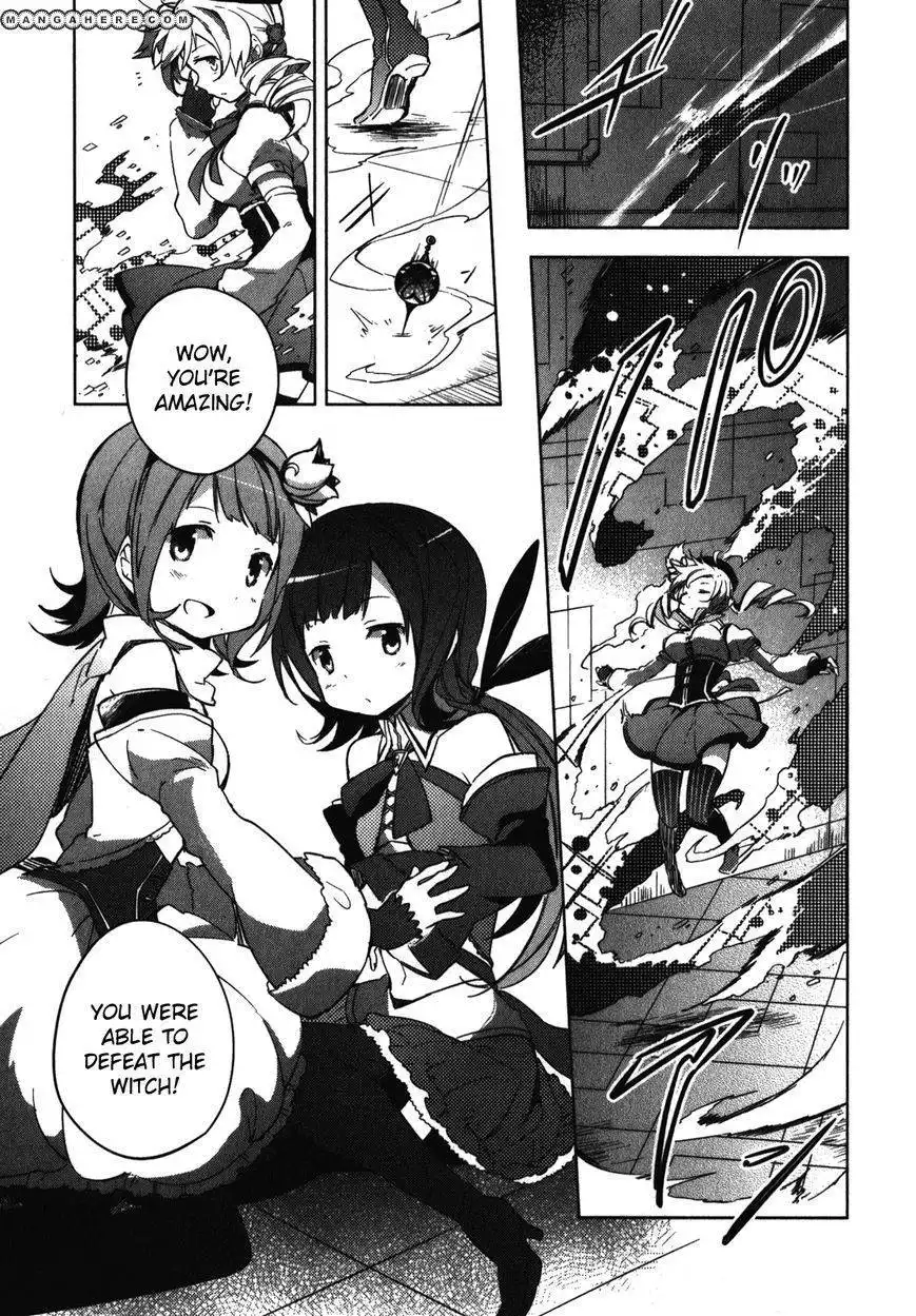 Mahou Shoujo Madoka Magica - The Different Story Chapter 1 12